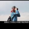 桃黑黑王者荣耀活动